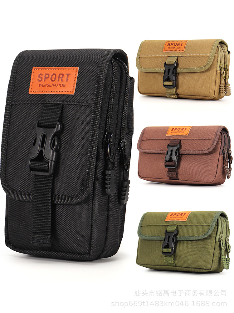 New Oxford Cloth Waist Bag, Portable, Belt-Wearable, Four-Layer, Large-Capacity Coin Purse, Men's Business Work Mobile Phone Waist Bag
