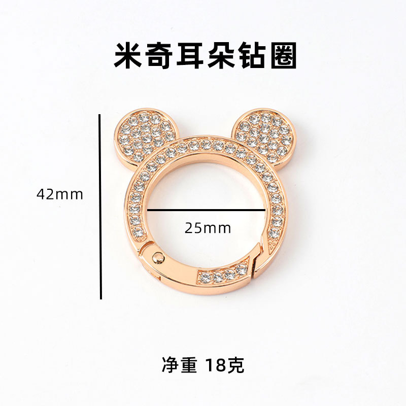 ドリルバネ付きドリル亜鉛合金オープンリング金属自動車キーホルダーdiy部品部品プレゼント卸売り