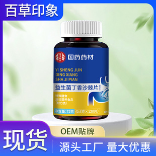 ����������ɳ��Ƭ��Ů�ڳ��ڿ��ǻ�cθ��Ƭ�ǹ���С�w��