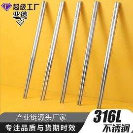 西餐刀叉勺;勺、调羹;烹饪勺铲