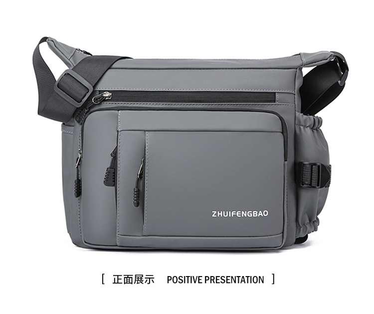 Large-capacity multi-layer men's bag with zipper, fashionable water-resistant crossbody bag, business small backpack, lightweight travel single-shoulder bag undefined