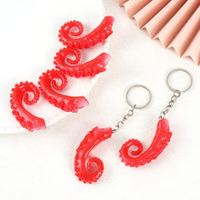 仿真鱿鱼须模型钥匙扣挂件八爪鱼脚DIY食玩海鲜食材菜品摆件道具