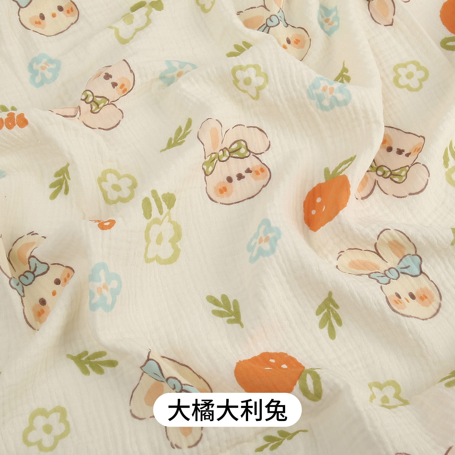 큰 주황색 이탈리아 토끼