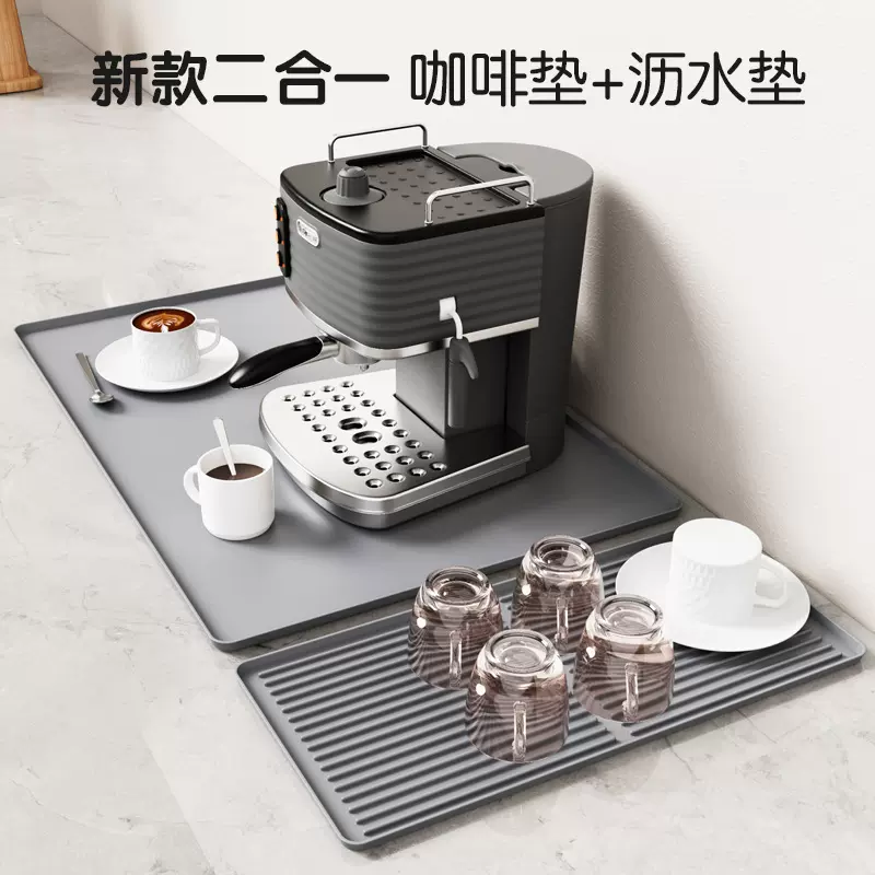 跨境热销硅胶咖啡机垫吧台餐桌防滑隔热大号沥水托盘咖啡杯干燥垫