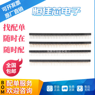 2.0mm�g�� 1/2*40P ��/�p��ĸ/�A����ĸ/�A��ֱ���� 僽�/��a