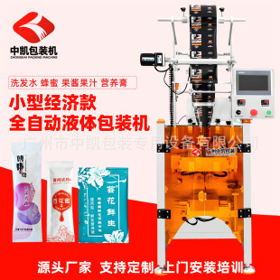 Һ�w���b�C �u���u֭���w���b�C �������{�ϰ���֭�������b�O��