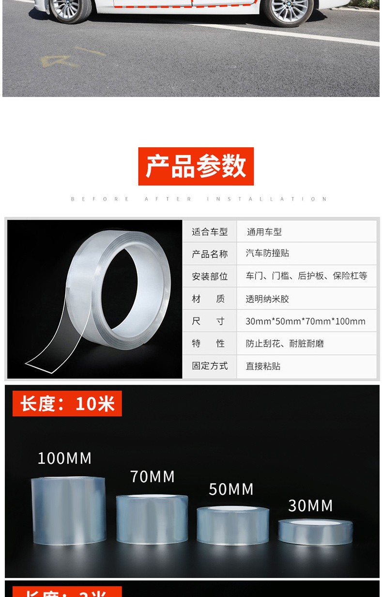 O1CN01EC27w22KpbAj1BZ1m_!!3071