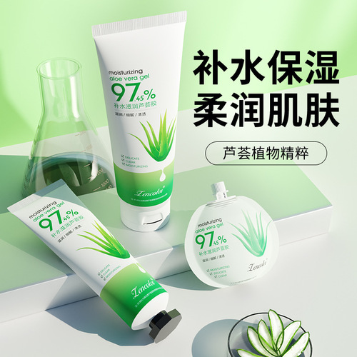 Aloe Vera Gel Hydrating, Moisturizing and Rejuvenating Gel, Fading Acne Marks and Scars, After-sun Moisturizing Aloe Vera Gel Wholesale