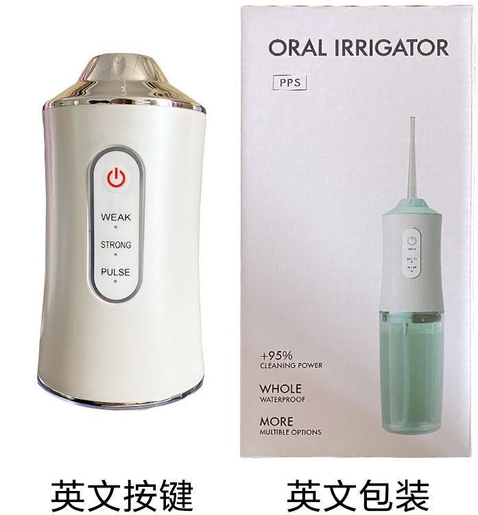 スマート電動歯洗浄器 口臭除去 防水歯磨き器 ポータブル歯洗浄器 紫外線歯洗浄器|undefined