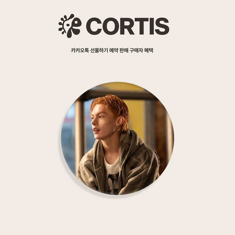 CORTIS 更新图集徽章周边 安乾镐马口铁胸牌 小圆镜钥匙扣挂件|undefined