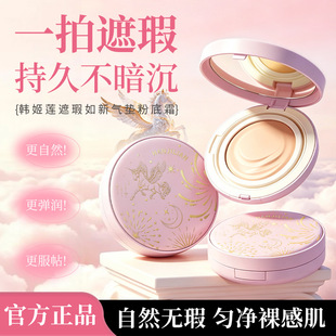 �n��ɏ-1150�������|�۵�˪�F�憡��BB˪����覲���Ó�y��|