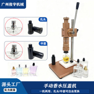 �ք���ˮƿ���w�C�i��܈�w�C�ڷ�Һ�X���w���^ץ�w�C��ڙC���ڙC