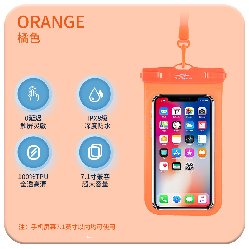 Fotografía subacuática impermeable teléfono móvil bolsa natación teléfono móvil cubierta de buceo Apple Huawei universal pantalla táctil bolsa jinete bolsa impermeable