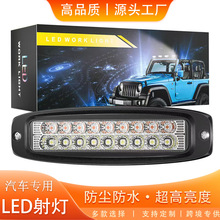 ܇һ͹Spɫ؛܇led܇P܇ǰ