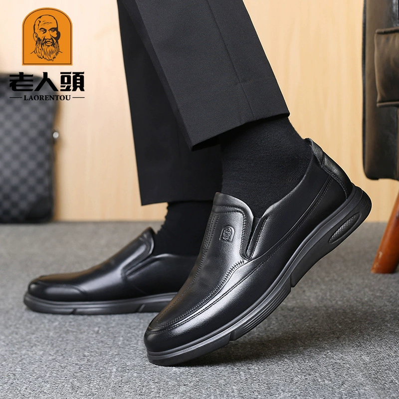 老人头 Men's shoes, shoes for leisure for leather shoes, natural leather, soft sole