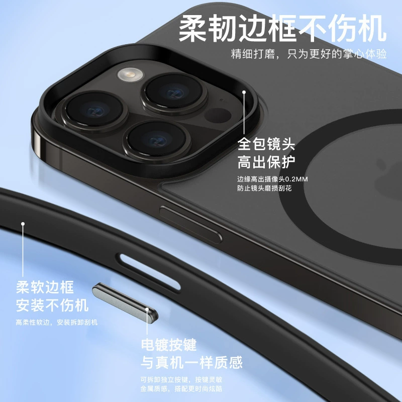 Чехол для Apple iPhone 17, совместимый защитный кейс, простой и элегантный дизайн, 17 Pro Max, защита от падений