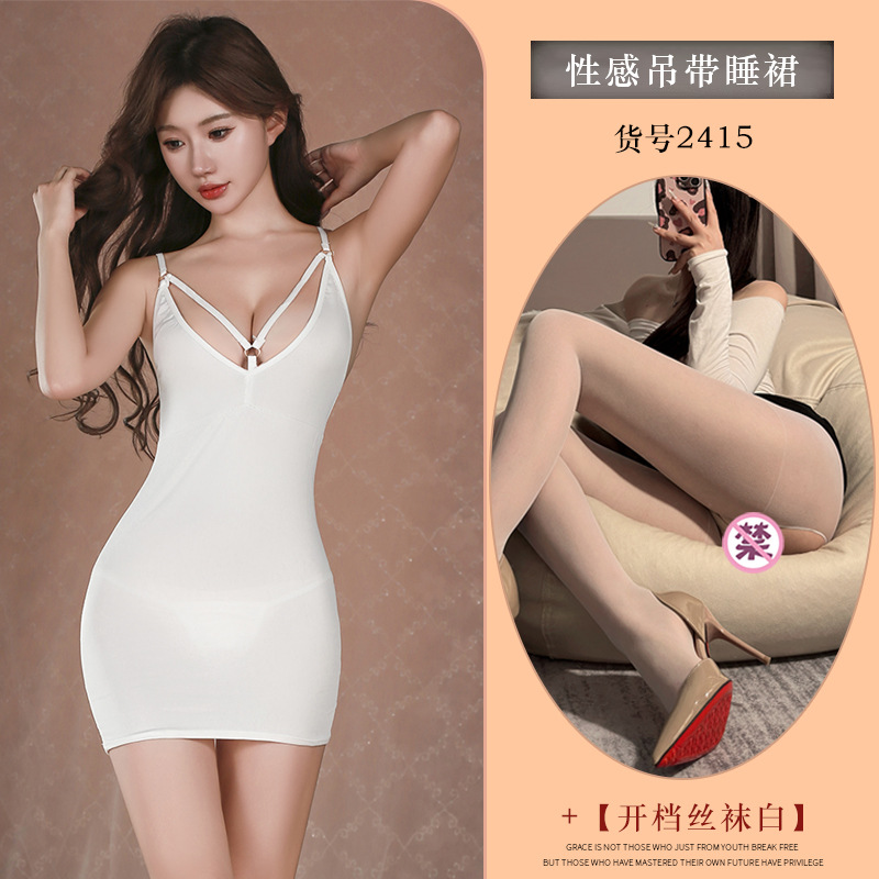 흰색 + 흰색 오픈 양말