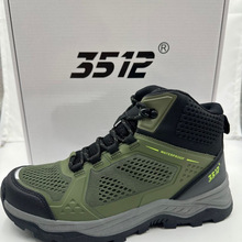 正品3512徒步登山鞋防滑越野防水男鞋耐磨减震户外透气鞋男女轻便