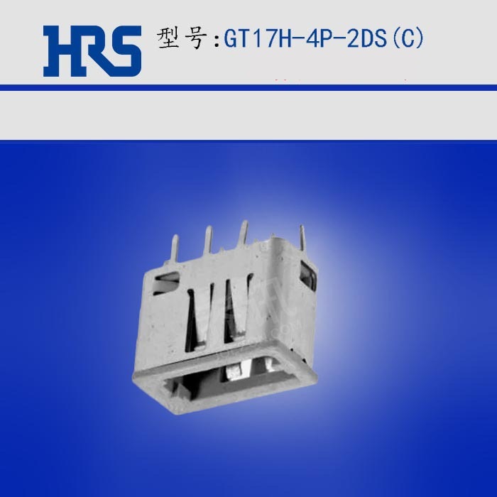 HIROSE����GT17H-4P-2DS(C)4pin������HRS���������������ԭ��