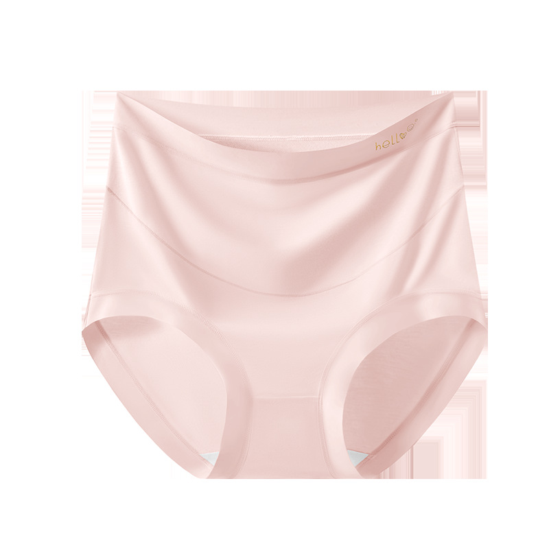 Ropa interior de maternidad, entrepierna inferior de algodón antibacteriano modal, embarazo temprano, medio y tardío, ropa interior especial sin costuras de cintura alta para mujeres