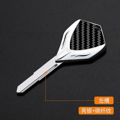 Motorcycle metal key Motorcycle Key - bright-silver-carbon-fiber-pattern-ymh051l
