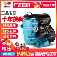 ȫԄ_Pˮȫo220Vˮԁˮܱˮ