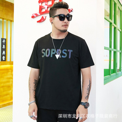 14321758160_795940303.400x400.