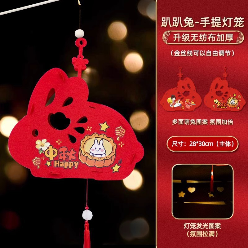 2026年新型新年提灯 屋外装飾 不織布 中国風 ショッピングモール 新築祝い 新年飾り