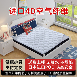 ��ʽ4D�՚��w�S���| �o���o�zˮ ������������ô��|��؛���T
