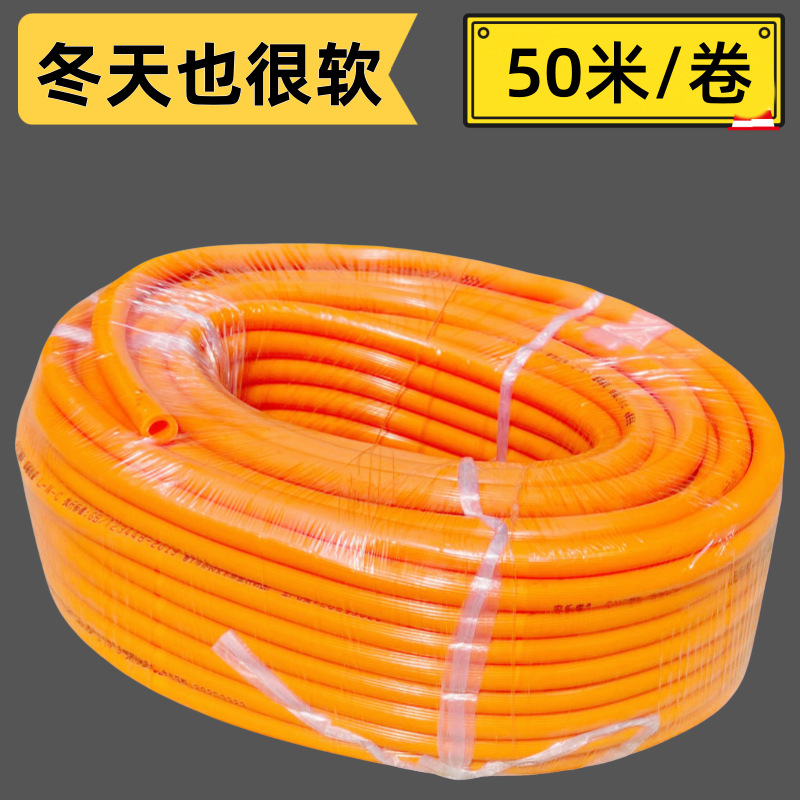 安乐康7_副本_副本