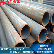 20G�o�p䓹ܬF؛����  ��ˮ20G�߉�偠t�� ���C5310�o�p䓹�