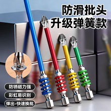 �ʺ珗��ʮ�����^���ŷ�����Ӳ��늄��ݽz���������әC�_��