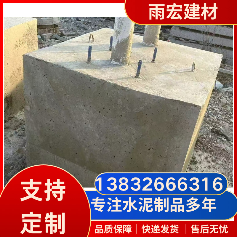 透水砖批发人行道广场绿化道铺路砖户外庭院广场钢筋混凝土