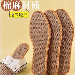 ����Ь�|��Ů��_����͸�������ļ�Ь�|�����ζ���ֹ�����Ь�|