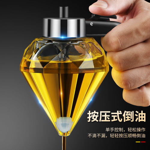 New diamond glass oil bottle, exquisite push-type diamond oil bottle, visible color transparent oil storage helper