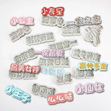 �ɿ����ڼ��轺����ģ������긣�������決����װ�η���ģ