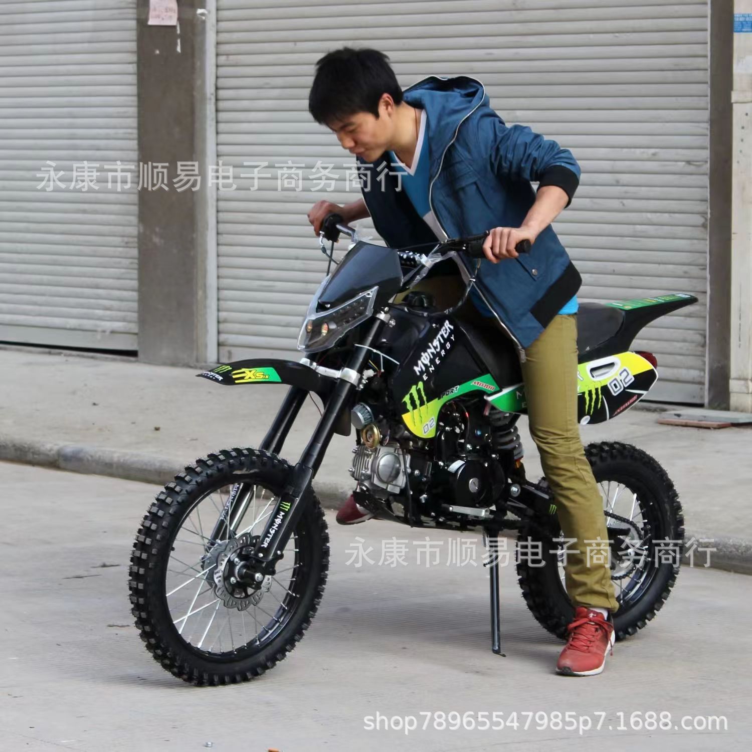 Two-Wheeled Motorcycle 125Cc Engine Atv Sports Car Mountain Racing Kawasaki Straddle Bike Kawasaki Similar Model