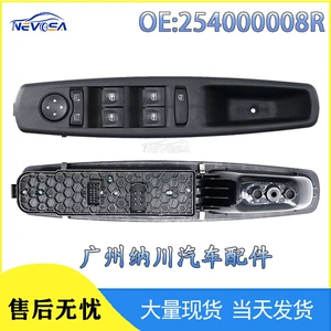 Renault Megane avtomobil elektrik şüşə idarəetmə açarı paneli üçün 254000008R