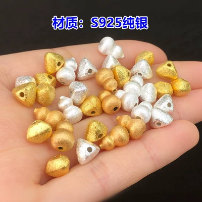 Bracelet and Necklace Accessories — Zərgərlik ara hissələri