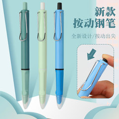 Write with a pen with a dark tip 0.38mm, a special thin writing ink cartridge, a pen for students to learn calligraphy in daily life.