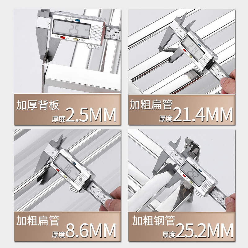 Rack de toallas de baño telescópicas plegables de acero inoxidable de baño de baño de toallas de baño de balcón de secador de ropa