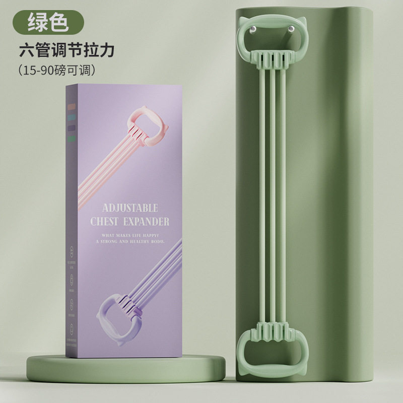 Dispositivo de tensión ajustable para mujer, hombro de belleza con espalda abierta, silicona de seis velocidades, cinturón de estiramiento de espalda de entrenamiento, cuerda elástica de tracción de fitness de 8 caracteres