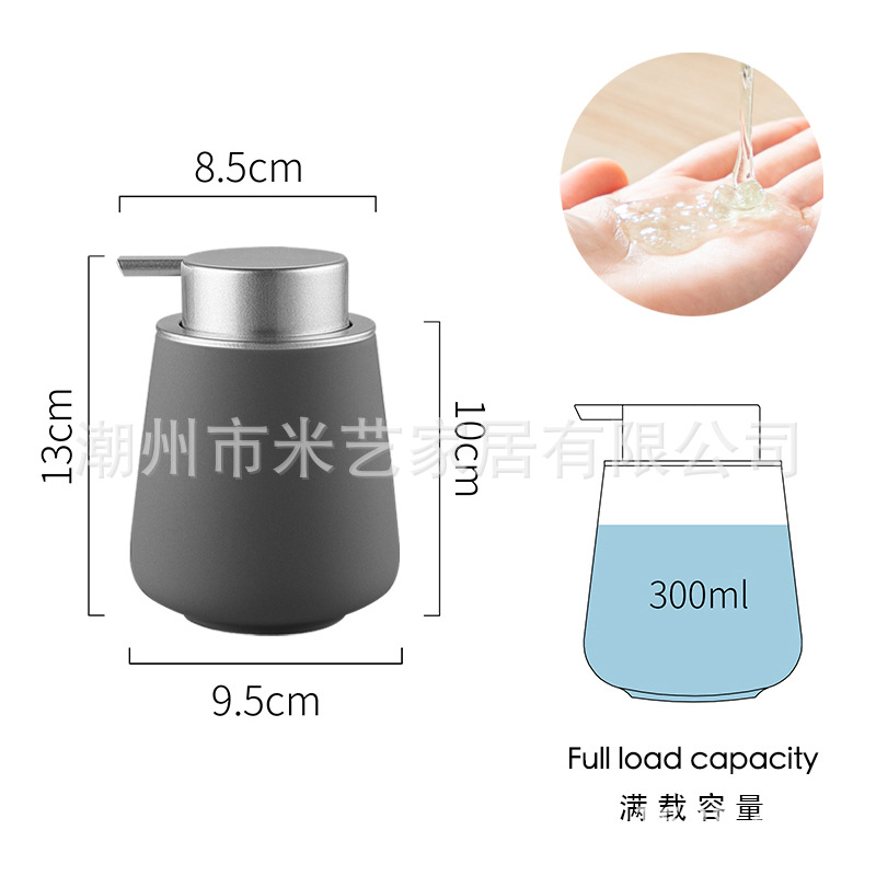 Botella de prensa Amazon explosión cerámica pintura de silicona pintura de goma sensación champú gel de ducha loción botella suplementaria