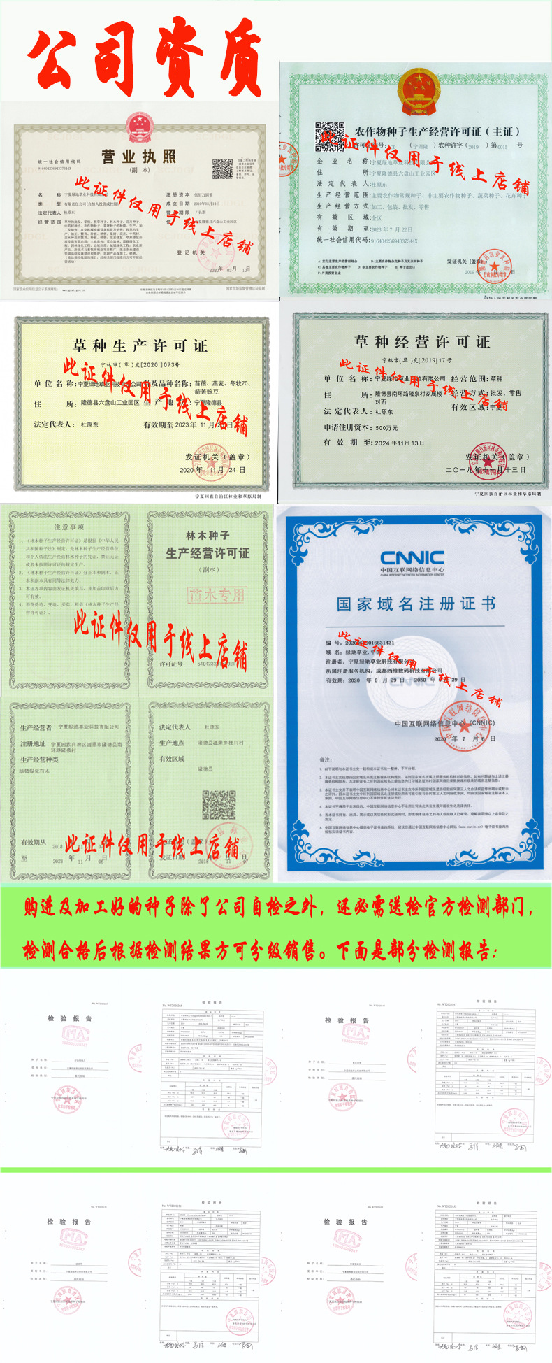 f7763340994f5efcd95050f5d9b183