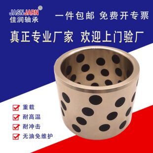 �o���ԝ���ֱ���S��ʯī�~����ĥ�X�S�~�ͺ��~���S���~���r��