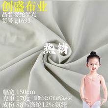 50D]ƿӾϽ揗찱±зb