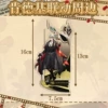 602.Elhaysen three-insert standing card