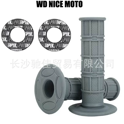 Motorcycle Universal Modified Pro Motorcycle Handle Cover - grey