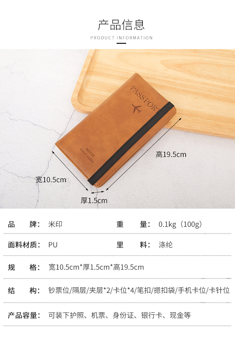 MYHZ701詳情 (04).jpg