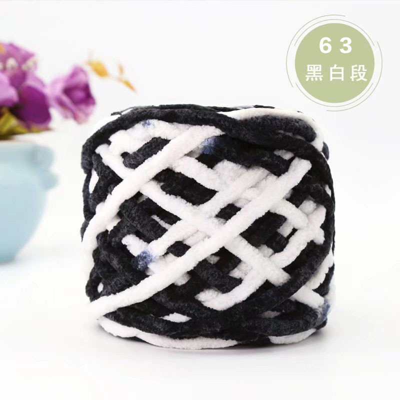 Tira de hielo hilo de una sola hebra de lana gruesa aguja de palo de tejer manta zapatillas hilo bufanda sombrero bufanda hilo de algodón fábrica al por mayor